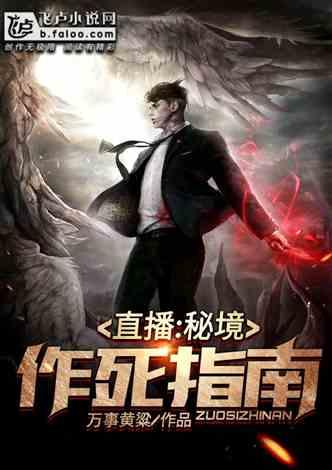 燃烧吧大脑免广告最新版