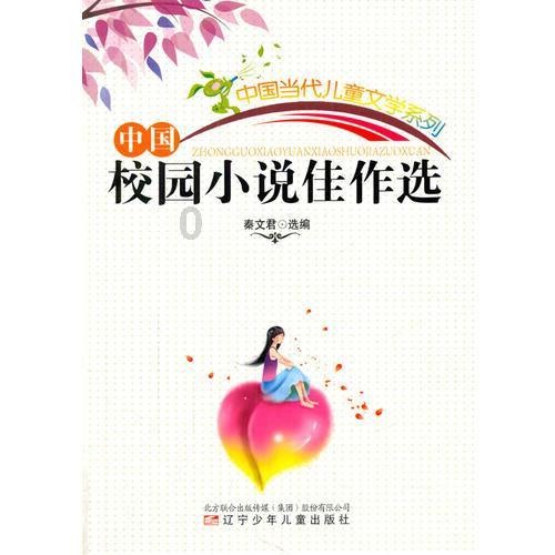 全民剧本大师内置菜单