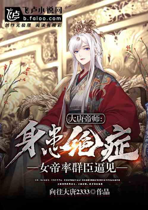 虫虫助手下载