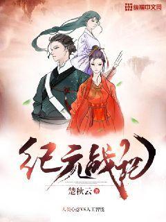 球球大作战下载最新版