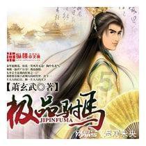 全民烧脑3去广告版