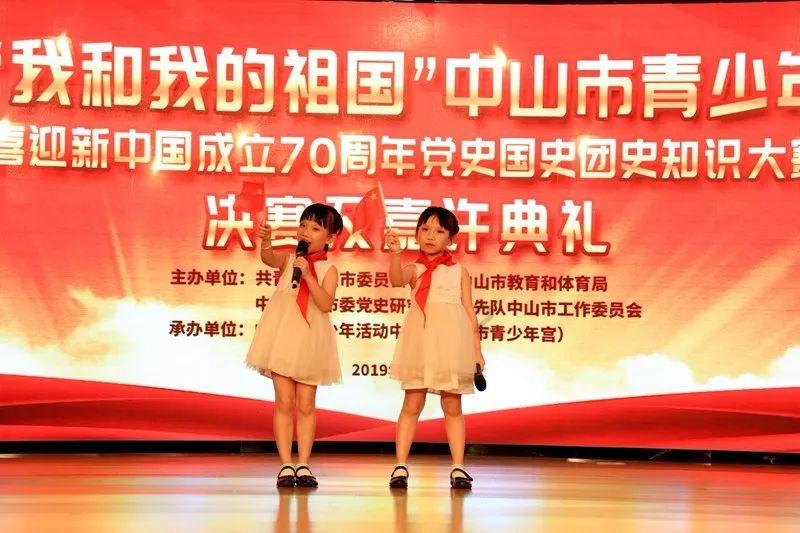 次元喵