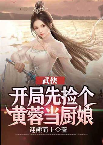 沪江开心词场
