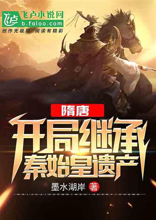 脑洞小老弟无实名认证
