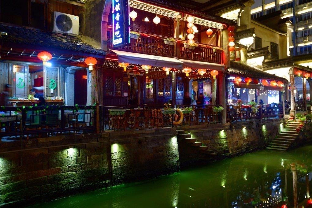 沪江开心词场